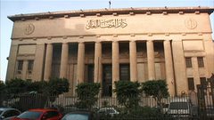 محكمة مصرية تحتجز أموال بتهمة "تمويل الإخوان"