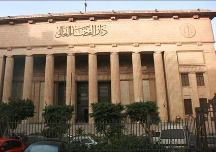 محكمة مصرية تحتجز أموال بتهمة "تمويل الإخوان"