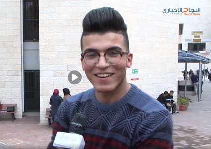 هديتك في عيد الحب؟!