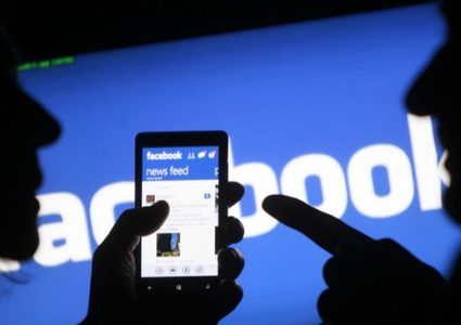 كشف ملابسات أربع قضايا تهديد وتشهير وابتزاز عبر الفيس بوك