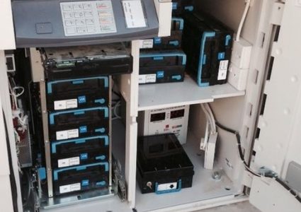 مجهولون يسرقون صرافاً آلياً تابعاً لبنك القاهرة عمان