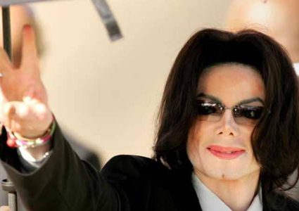 بعد 18 عاما.. الكشف عن "سر" مايكل جاكسون بهجمات 11 سبتمبر