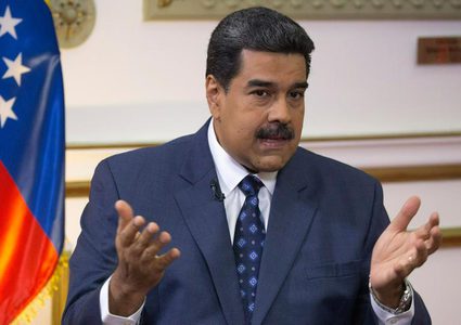 توقعات بتطويق الأزمة الفنزويلية