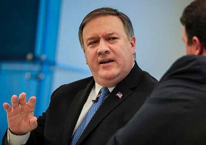 بومبيو: قمة كيم ترامب ستعجّل نزع النووي