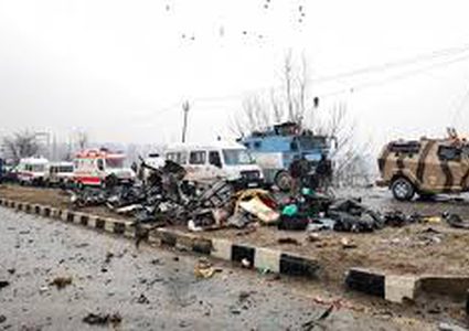 الخارجية تدين الهجوم الإرهابي على قافلة للشرطة الهندية