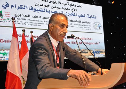فوز حركة "فتح" بانتخابات نقابة الطب المخبري
