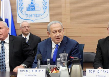 نتنياهو يبرر تصريحات صدرت عنه ضد بولندا