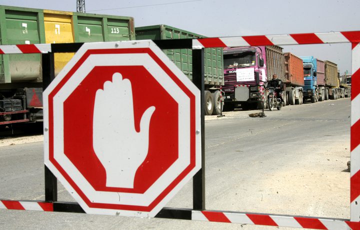 فتوح ينفي إغلاق معبر كرم ابو سالم