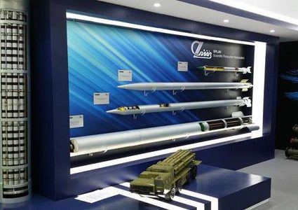 شركة روسية تكشف في أبو ظبي عن صاروخ بحري للحرب الإلكترونية