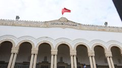 الحكم بإعدام 5 شبان في قضية اغتصاب وقتل العجوز