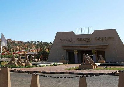 مصر تعلن جاهزيتها لعقد القمة العربية الأوروبية في شرم الشيخ