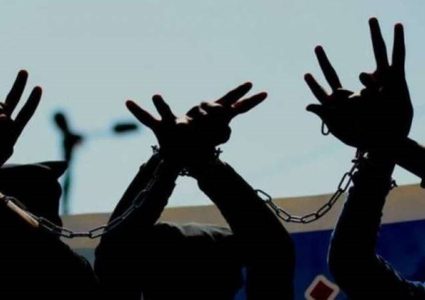 نتنياهو: سأحرص على تمرير قرار اقتطاع رواتب الأسرى الليلة