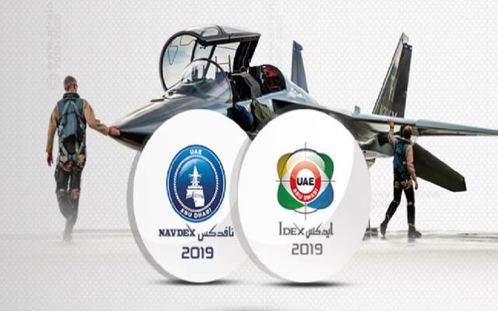 انطلاق فعاليات معرضي "آيدكس ونافدكس 2019" في أبوظبي