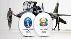 انطلاق فعاليات معرضي "آيدكس ونافدكس 2019" في أبوظبي