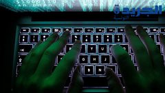 تطوير تقنية لإصلاح الثغرات الأمنية قبل اكتشافها