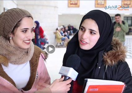 أكلتك المفضلة؟!