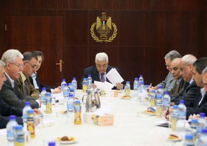 مركزية فتح تناقش عددا من القضايا السياسية والملفات الداخلية