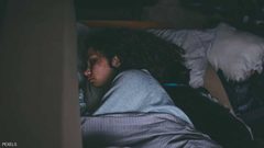 "شلل النوم" يرعب الجميع.. وعلاج بسيط يخلصك منه