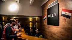أوبر  تتوصل إلى اتفاق مع الحكومة المصرية