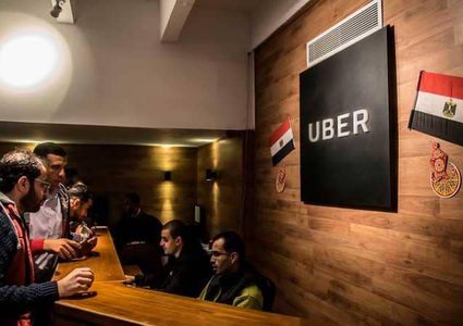 أوبر  تتوصل إلى اتفاق مع الحكومة المصرية