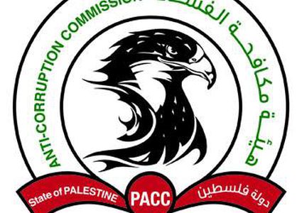 توقيع مذكرة تفاهم لتنفيذ مسحين حول مؤشرات الفساد