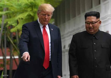 كوريا الشمالية أمام "منعطف تاريخي"