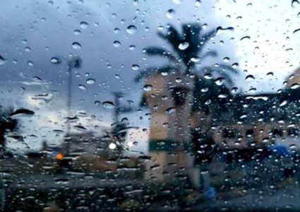 الطقس: أجواء باردة وأمطار
