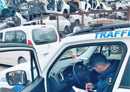 ضبط مركبات خاصة تنقل ركاب مقابل أجر بالقدس