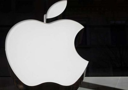 "آبل" تطلق خدمات إلكترونية جديدة