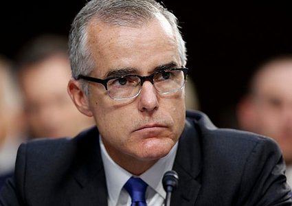 نائب مدير إف بي أي السابق:شبهات بارتكاب ترامب جريمة قومية