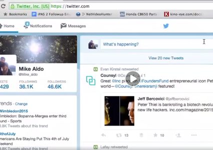 تويتر ينتهك خصوصية مستخدميها