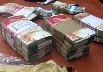 المالية: جاهزون للتعامل مع قرار اقتطاع المقاصة