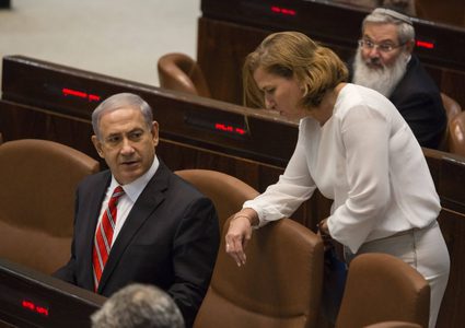 ليفني تعقد مؤتمرا صحفيا وتعتزل الحياة السياسية