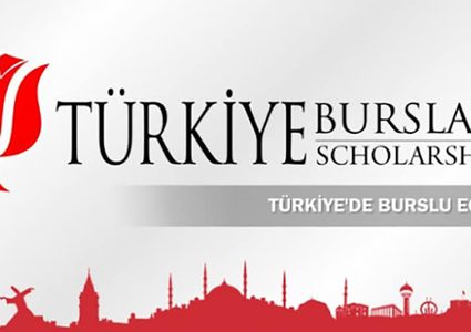 تمديد فترة استقبال طلبات المنح التركية 2019