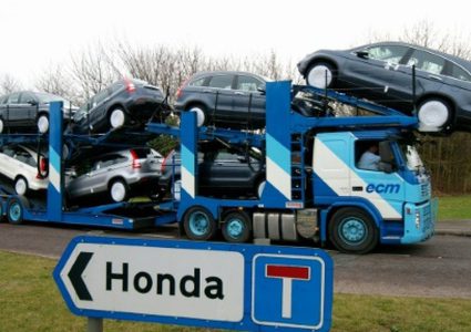 شركة "هوندا" تعلن إغلاق مصنعها في بريطانيا عام 2021