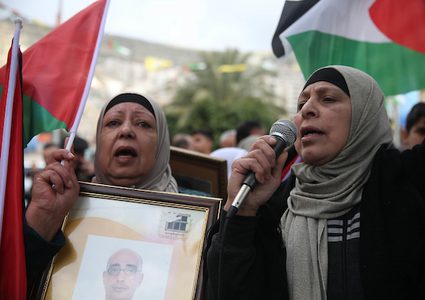 تظاهرة تضامنية مع الأسرى في نابلس