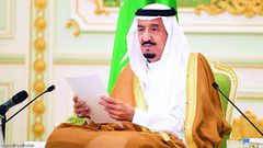 خادم الحرمين يؤكد مواقف المملكة الداعمة للقضية الفلسطينية