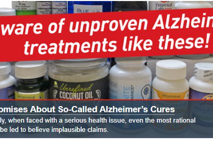 هيئة الأغذية والأدوية الأمريكية "FDA" تحذر من أكاذيب وجود علاجات للزهايمر