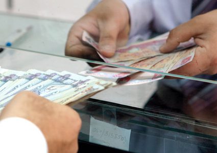 إطلاق الدفعة الأولى من القروض الميسرة للشباب الريادين