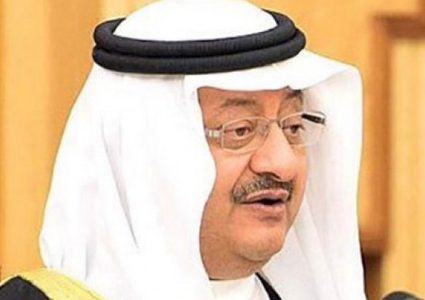 وفاة الأمير السعودي عبد الله بن فيصل بن تركي