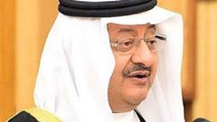 وفاة الأمير السعودي عبد الله بن فيصل بن تركي