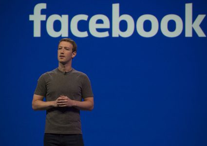 بلاغ للنائب العام المصري ضد مارك..!