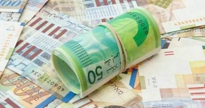 أسعار صرف العملات