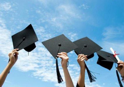 "التربية" تعلن عن منح دراسية في هنغاريا وبروناي