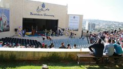 انتهاء أزمة جامعة بيت لحم والدوام غداً