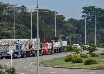 البرازيل تعلن إرسال مساعدات إلى فنزويلا