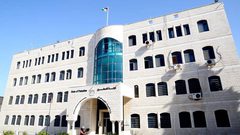 التربية: مصادقة الاحتلال على إقامة كلية طب في جامعة "أرئيل" جريمة جديدة