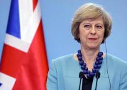 مصر تجمع ماي بزعماء الاتحاد الأوروبي