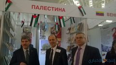 فلسطين تشارك في معرض الكتاب الدولي في بيلاروسيا