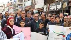 قلقيلية : وقفة احتجاج على استقطاع مخصصات الاسرى والجرحى